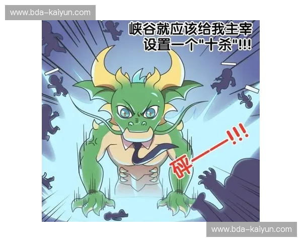 红蓝之争的北欧狂想曲：当卡尔马遇见天狼星，谁能主宰金鸟竞技场的呼吸？